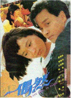 生化危机 恶化
