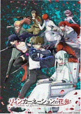 武动乾坤